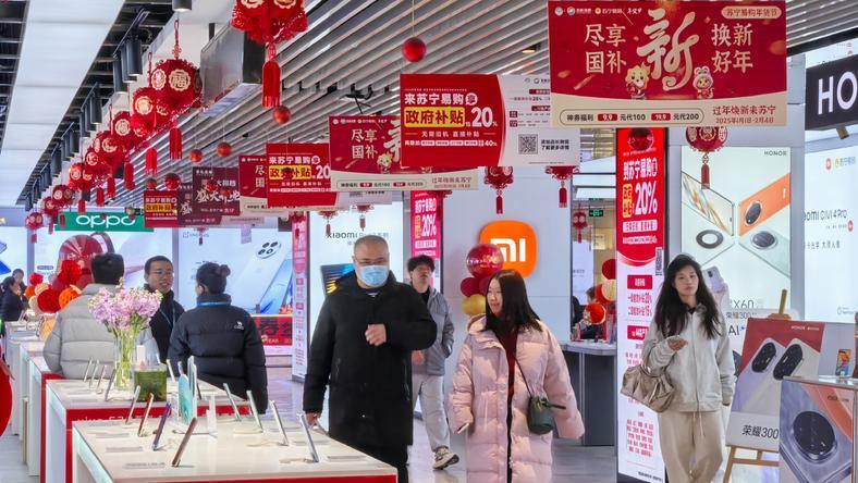 你薅到国家补贴的羊毛了吗?